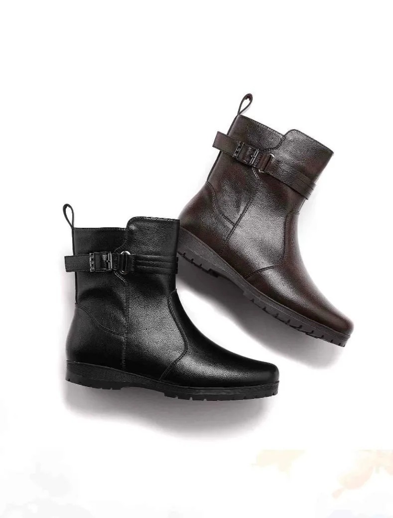 Bota Serena baixa